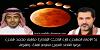 اضغط على الصورة لعرض أكبر. 

الإسم:	68e64-rb_lunar-eclipse-phases-center_10_29.jpg‏ 
مشاهدات:	449 
الحجم:	20.9 كيلوبايت 
الهوية:	4837